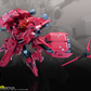 Wild Fire Model 1/144 オリジナル味のザリガニ プラモデル