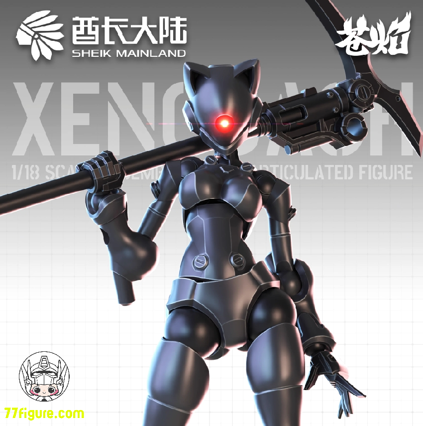 【予約商品】酋長大陸 1/18 3Min Project 蒼焔 二個入り メタリックブラックVer. プラモデル