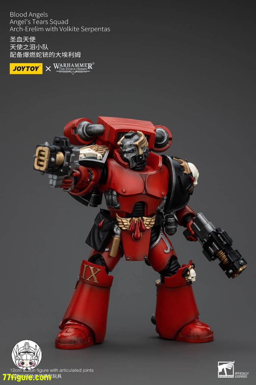 【先行販売】ジョイトイ JoyToy Source 1/18 『ウォーハンマー ホルスの異端』ブラッド エンジェル 天使の涙 部隊 アーチエレリム ヴォルカイト サーペンタス付き 塗装済み可動フィギュア