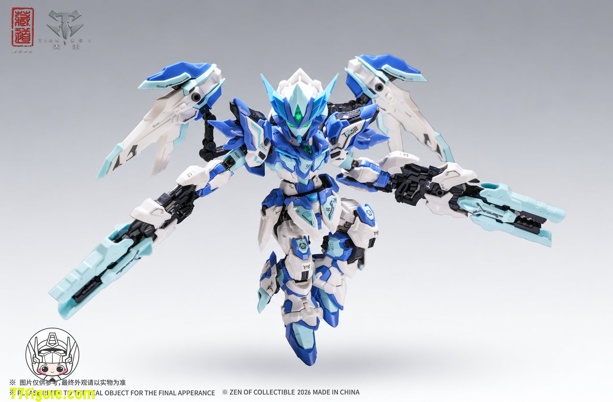 【予約商品】蔵道模型 CangDao Model CD-TGM-02C TGM 天罰 ブルー限定版 プラモデル