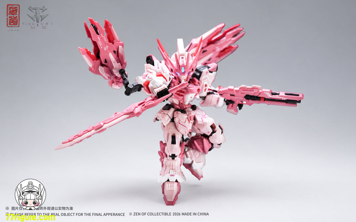 【予約商品】蔵道模型 CangDao Model CD-TGM-01C TGM 天未 ピンク限定版 プラモデル
