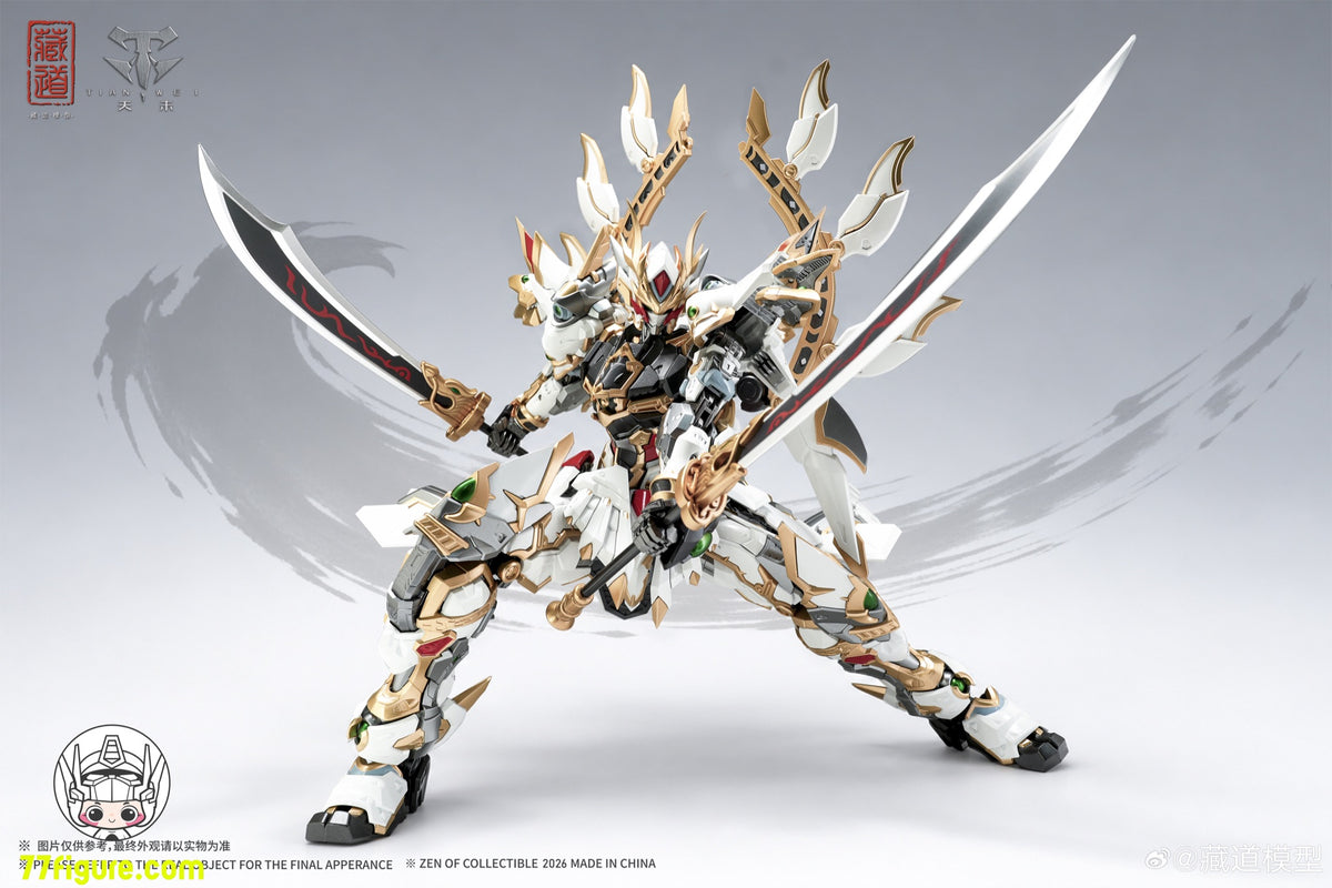 Hell Cat 1/12 DYM202405 ロード・ウロボロス 塗装済み可動フィギュア