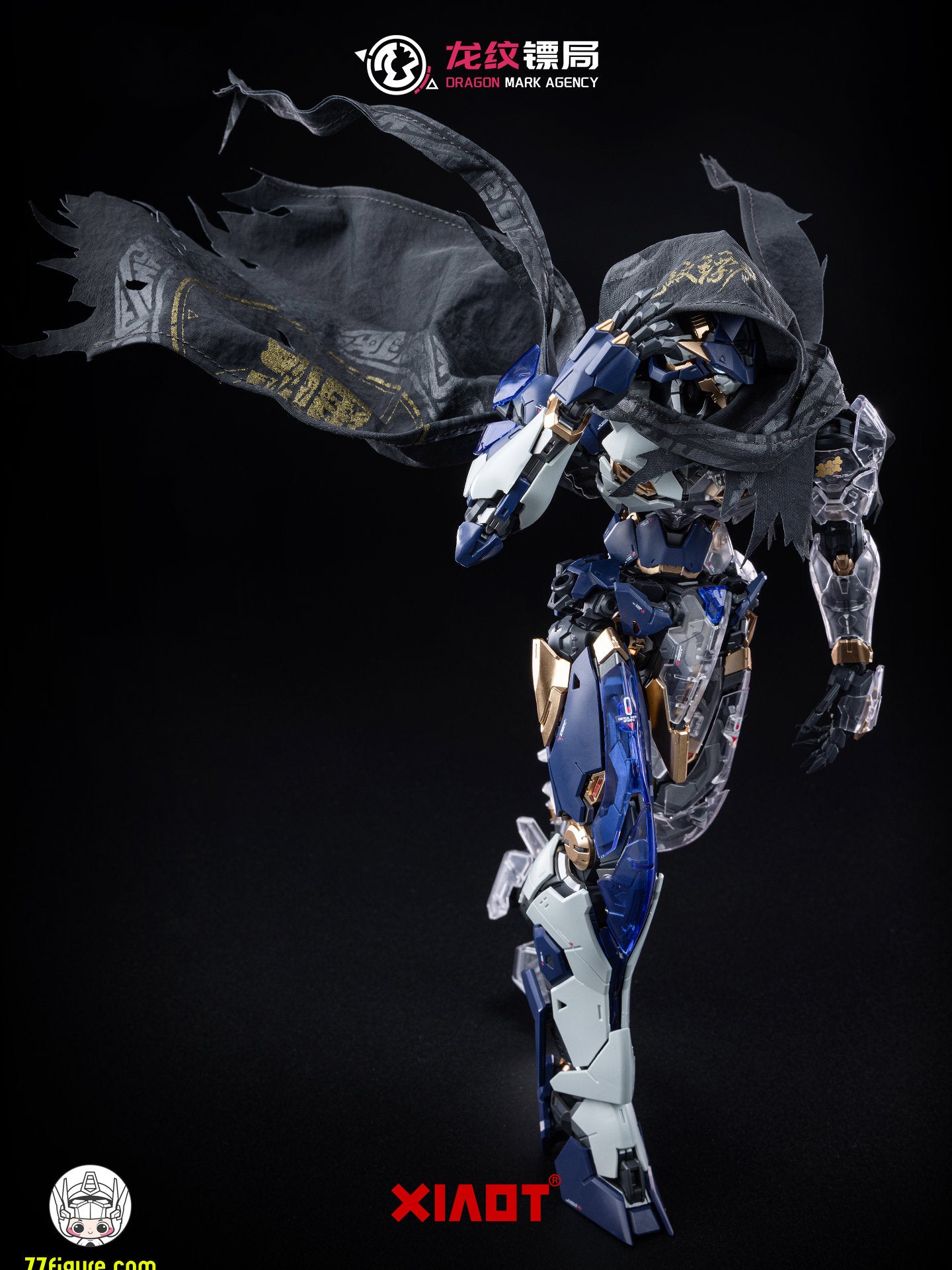 【予約商品】XiaoT「龍紋鏢局」DP-H01 令曜専用戦術ケープアクセサリー 鏢影
