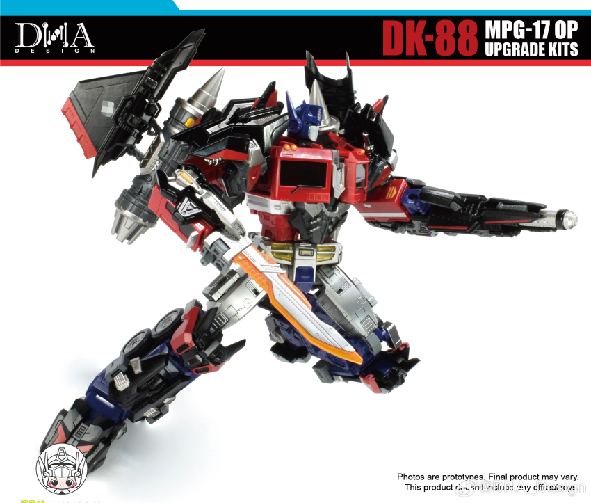 【予約商品】DNA Design DK-88 MPG-17 OP アップグレードキット