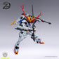 【予約商品】MINOTAUR 1/100 フェンリルアーマー プラモデル