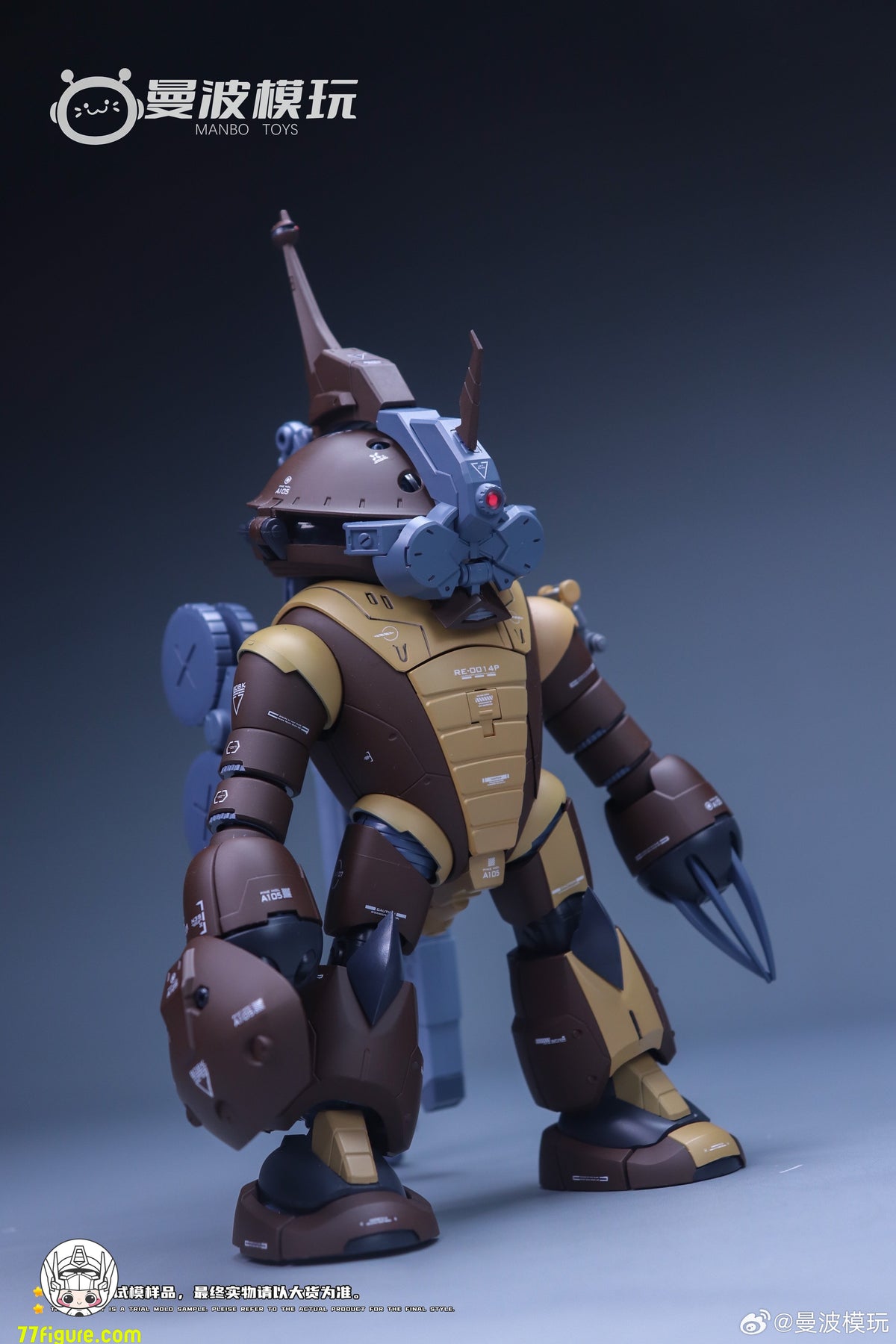 【予約商品】ManBo Toys サンダー・タートル オリジナルカラー 2体セット プラモデル