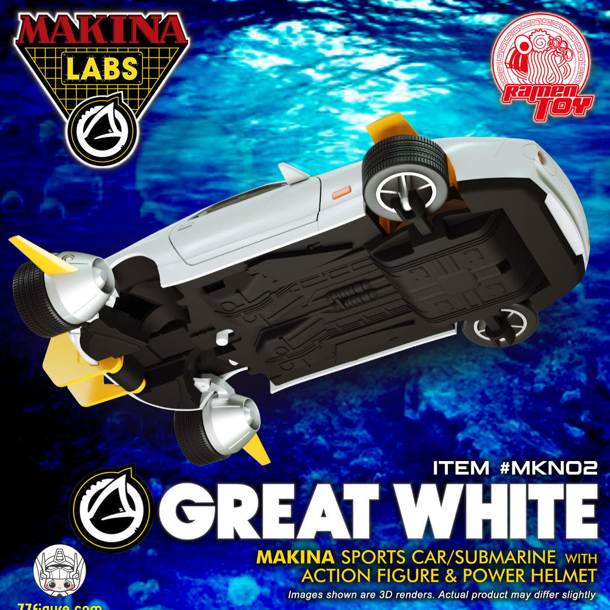 【予約商品】Ramen Toy MKN02 Makina Labs グレートホワイト スポーツカー／潜水艦 塗装済み可動フィギュア