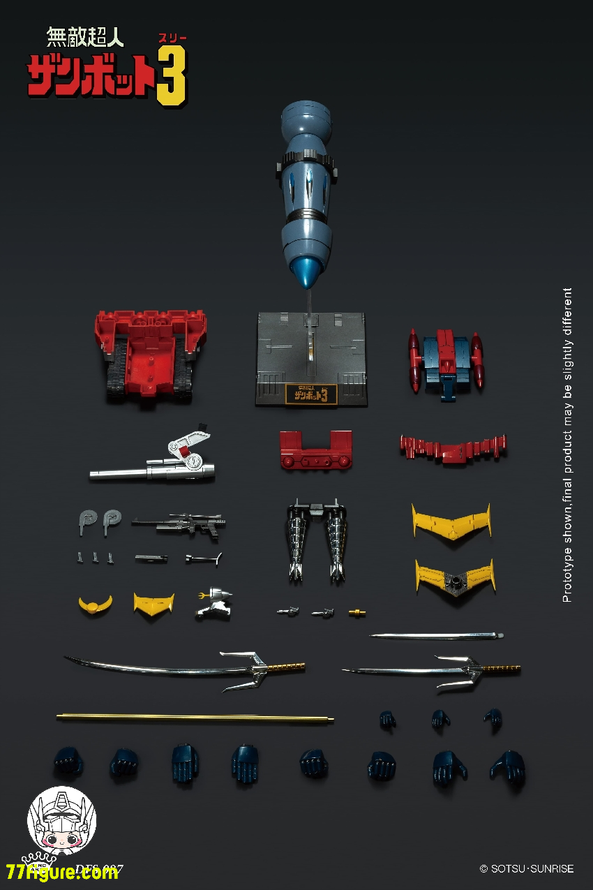 【予約商品】King Arts ダイキャストフィギュア DFS087 『無敵超人ザンボット3』ザンボット3 塗装済み可動フィギュア