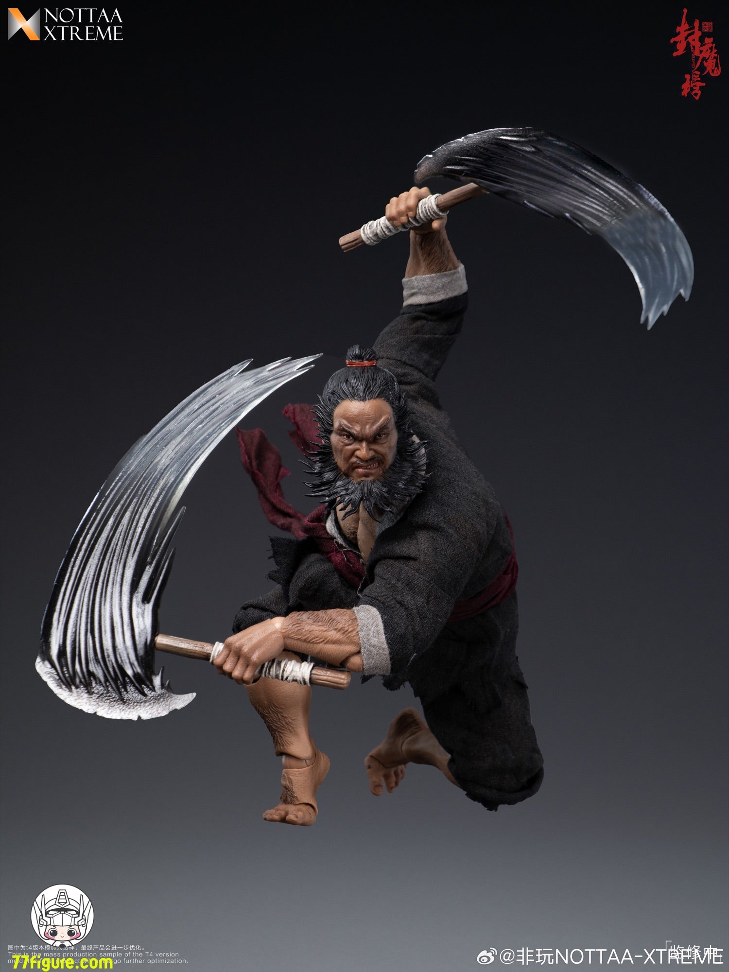 NOTTAA XTREME 1/12 封魔榜 天殺星・李逵 塗装済み可動フィギュア