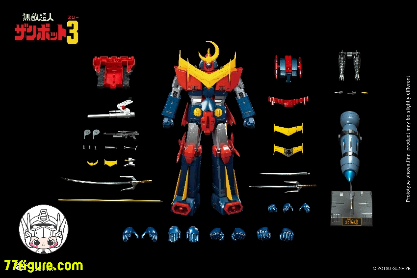 ザンボット3 フィギュア　フルコンプ 無敵超人ザンボット3】超合金魂 GX-81『ザンボエース』変形可動