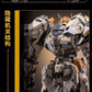【先行販売】Moshow 模寿 『先祖効応』 MCT-E01 神の鞭 塗装済み可動フィギュア