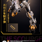 【先行販売】Moshow 模寿 『先祖効応』 MCT-E01 神の鞭 塗装済み可動フィギュア