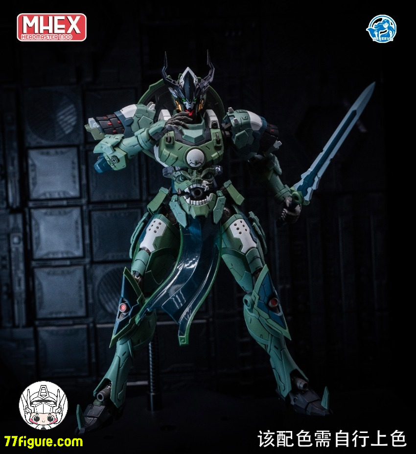 【予約商品】Minerva Hobby 1/100 SA04 MHEX 霊虚子 ヘッドスカルプト プラモデル