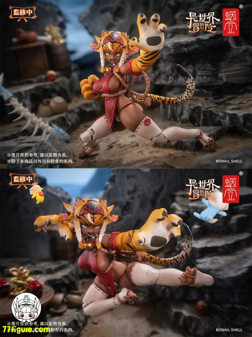 【先行販売】蝸之殻(スネイルシェル)  1/12 RPG-04 タイガーガール ガル 塗装済み可動フィギュア