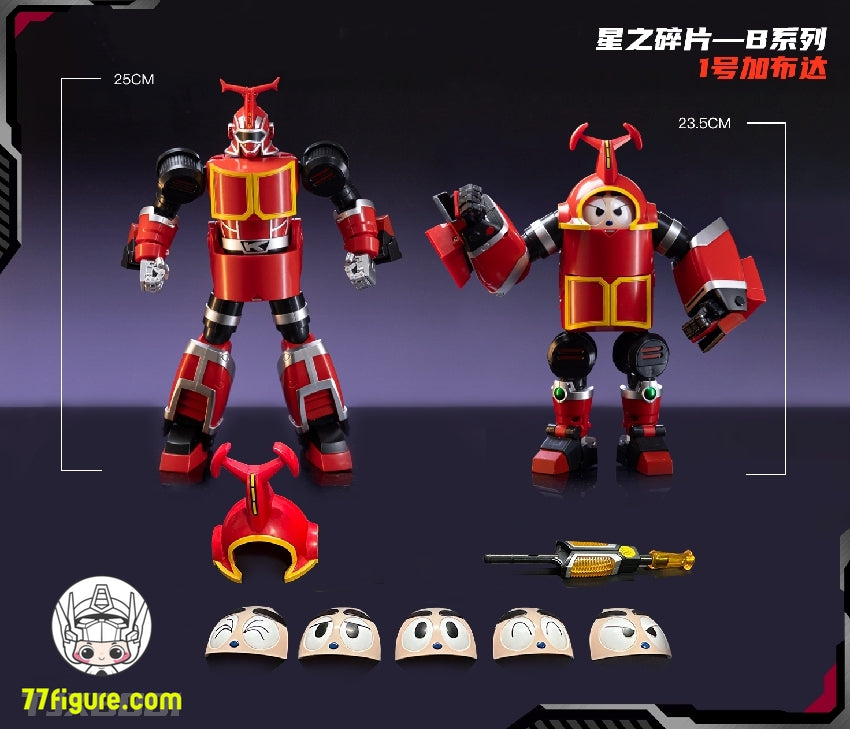 【品切れ】4th Party TJXB001 鉄甲ロボット カブタック 塗装済み可動フィギュア