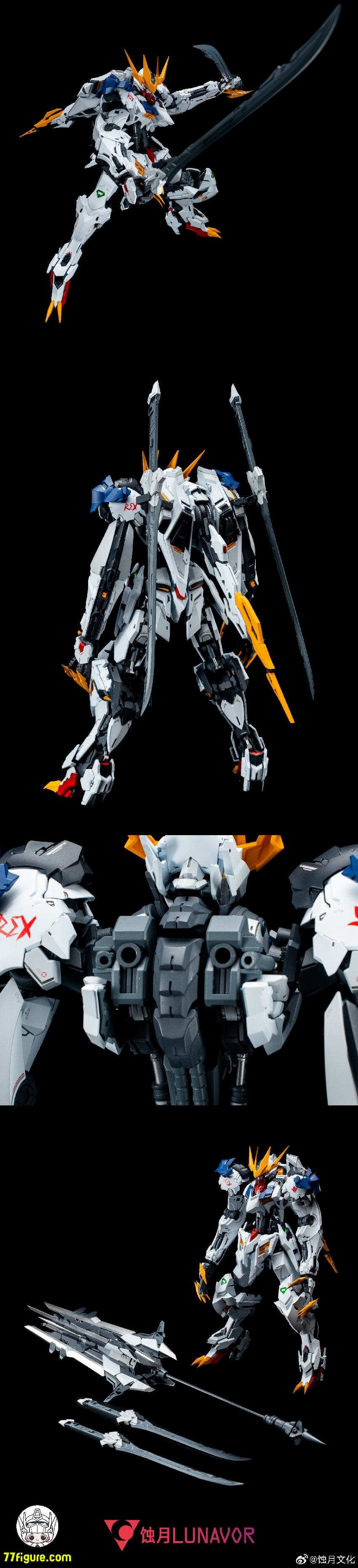 【予約商品】Lunavor 1/100 XY-01 フェンリル ウルフキング プラモデル
