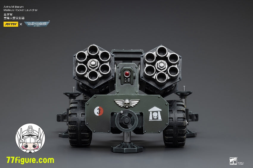 ジョイトイ JoyToy Source 1/18 『ウォーハンマー40K』アストラ・ミリタルム兵器チームとマレウス・ロケット ランチャー 塗装済み可動フィギュア