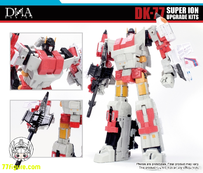 【予約商品】DNA Design DK-77 スーパー イオン アップグレードキット
