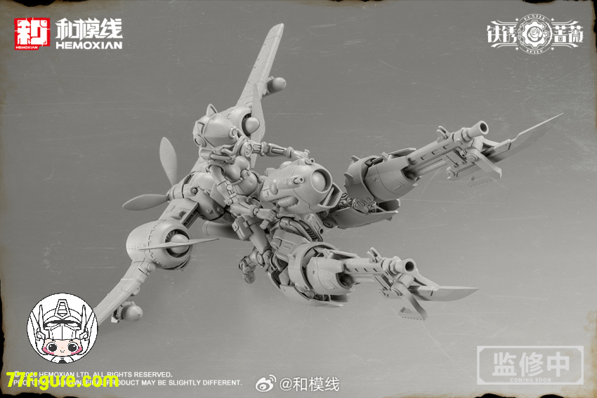 【予約商品】和模線 1/12 ラスト・ローズ ランド・コシキニ プラモデル