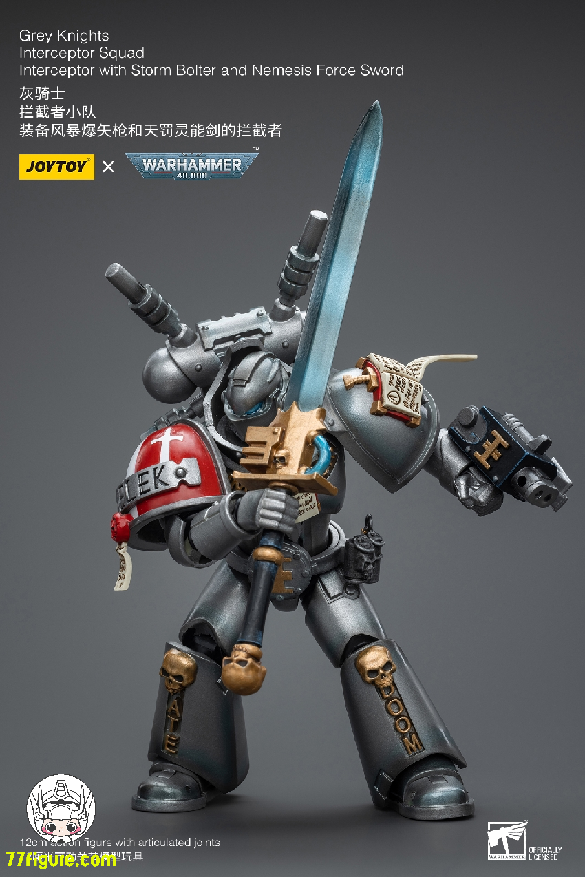 ジョイトイ JoyToy Source 1/18 『ウォーハンマー40K』グレイナイツ インターセプター分隊 インターセプター ストーム ボルター & ネメシス フォース ソード付き 塗装済み可動フィギュア