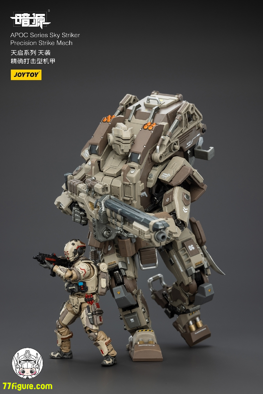 【予約商品】ジョイトイ JoyToy Source 1/25 ダークソース APOC シリーズ スカイ ストライカー 精密攻撃メカ 塗装済み可動フィギュア
