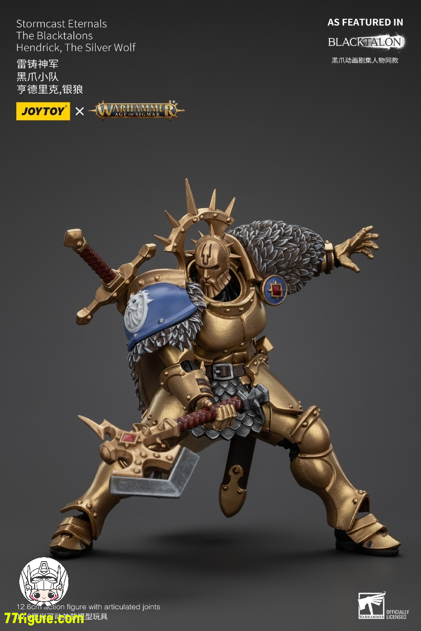 ジョイトイ JoyToy Source 1/18 『ウォーハンマー シグマーの ジョイトイ JoyToy Source 1/18 『ウォーハンマー シグマーの