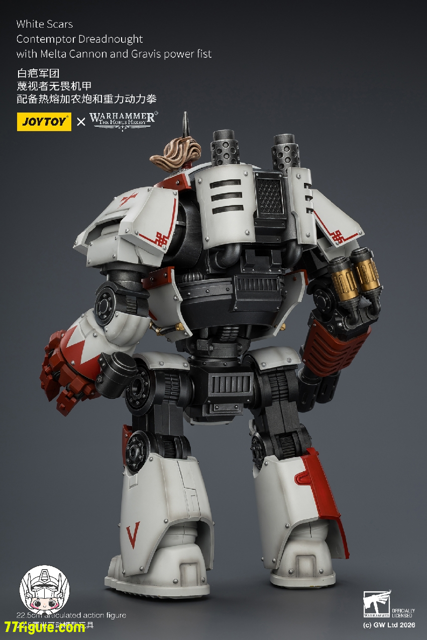 【予約商品】ジョイトイ JoyToy Source 1/18 『ウォーハンマー ホルスの異端』ホワイトスカーズ コンテンプター・ドレッドノート メルタキャノン＆グラヴィス・パワーフィスト付き 塗装済み可動フィギュア