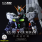 【予約商品】Kosmos 1/60 PGU RX-93 νガンダム ＆ 6フィン・ファンネル用 LEDユニット