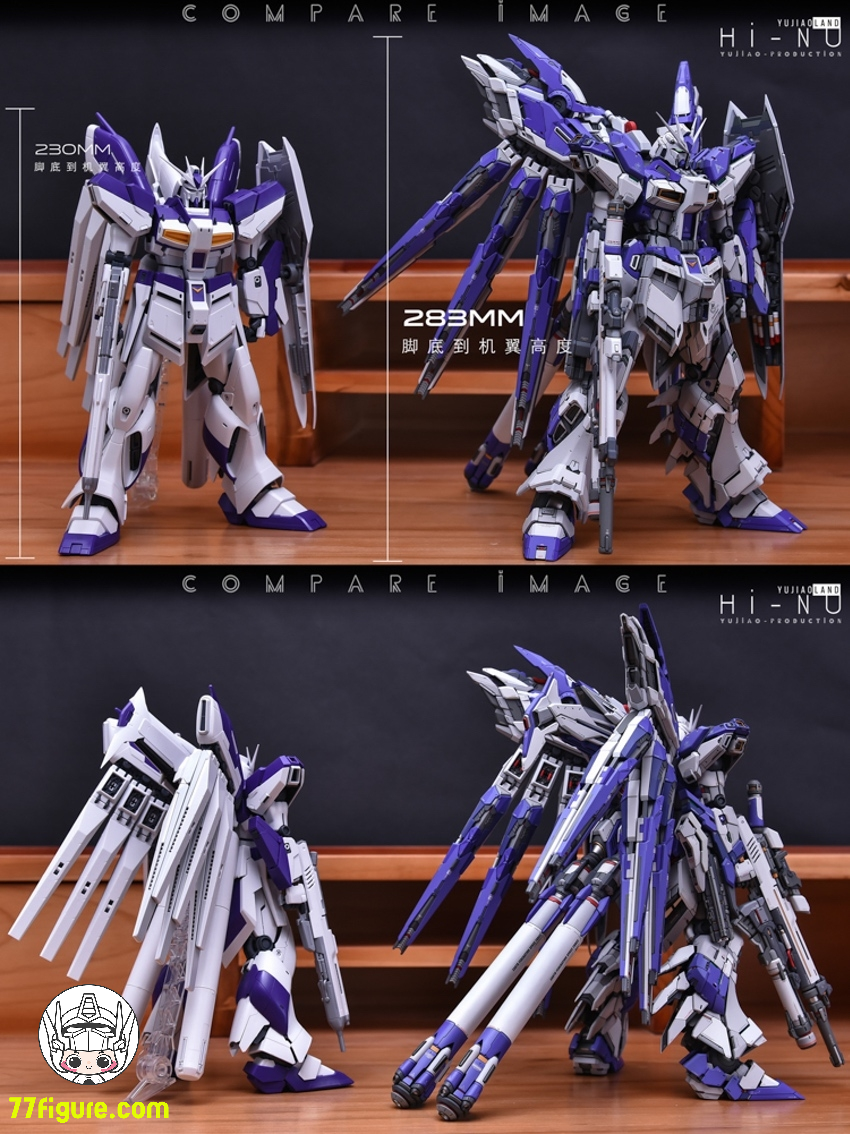 YuJiao Land 1/100 RX-93-v2 Hi-νガンダム用 アップグレード ガレージキット