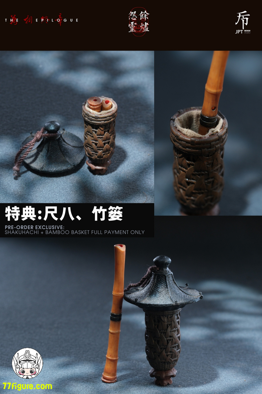 JPTdesign X POP COSTUME 1/6 JPT-017 エピローグ 余燼の怨霊 特典版 塗装済み可動フィギュア