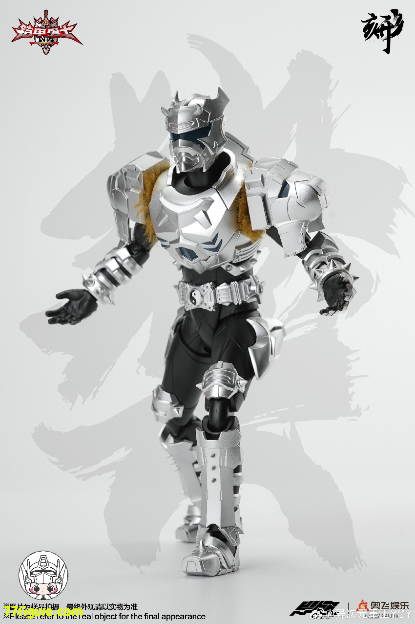 異次元重工 1/12 DI-AH-14 『鎧甲勇士』雪獒侠 塗装済み可動フィギュア 異次元重工 1/12 DI-AH-14 『鎧甲勇士』雪獒侠 塗装済み可動フィギュア