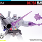 【予約商品】DNA Design DK-78A 86 メガ アップグレード キット