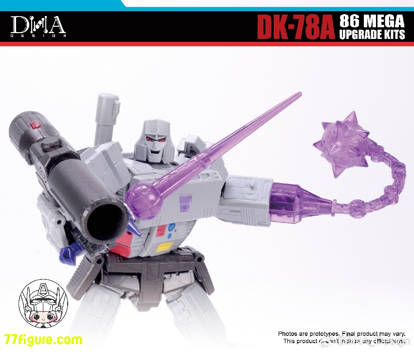 【予約商品】DNA Design DK-78A 86 メガ アップグレード キット