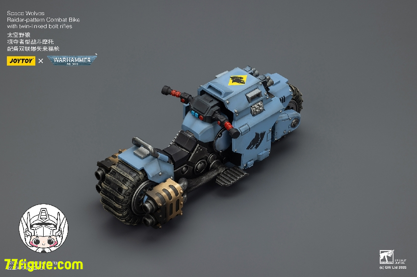 【予約商品】ジョイトイ JoyToy Source 1/18 『ウォーハンマー40K』スペースウルフ レイダーパターン コンバットバイク ツインリンクド・ボルトライフル付き