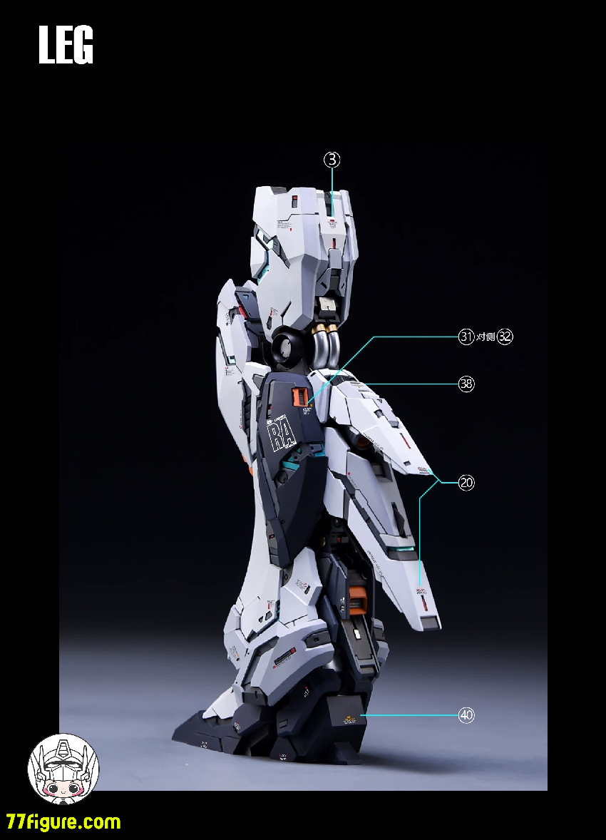 【予約商品】拾壱零 Studio RX-93 MGKA Hi-v / Farmer Creations 1/100 招財モー用 デカール