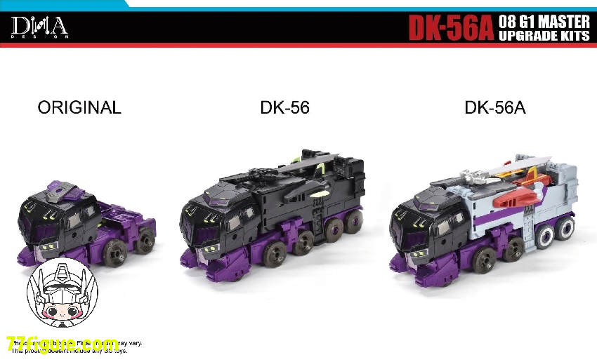 【予約商品】DNA Design DK-56A 08 G1マスター用 アップグレードキット