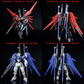 【先行販売】Effects Wings 1/144 RG デスティニー インパルス ガンダム用 バックパック 赤/青/白 プラモデル