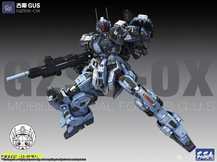 【予約商品】ZZA Model 1/100 GZSS-OX ガス プラモデル