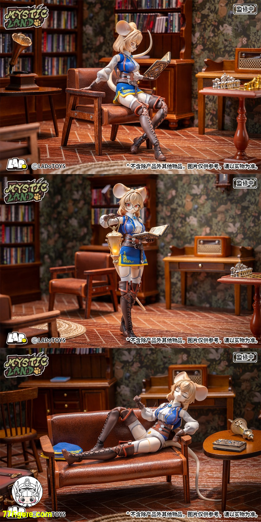 【予約商品】LADoTOYS 1/12 魔法大陸 マーガレット マーズ 研究者Ver. 塗装済み可動フィギュア