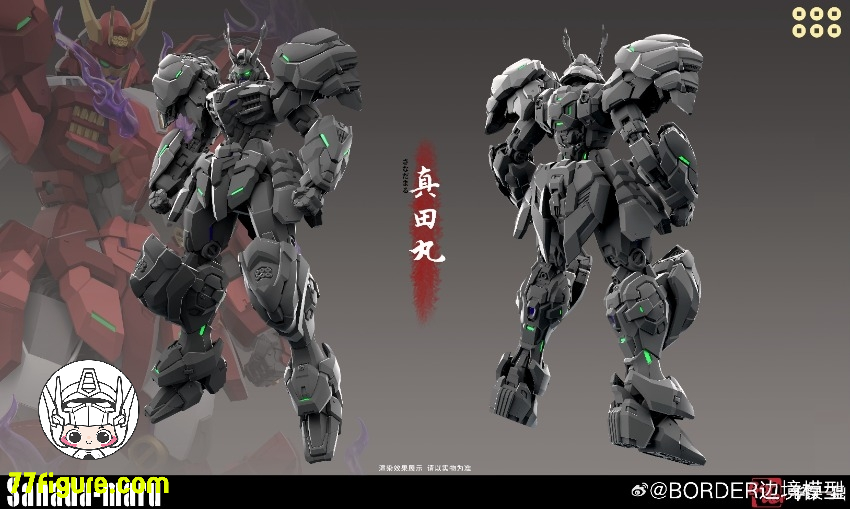 【予約商品】Border Model メカ 真田丸 プラモデル