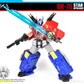 【予約商品】DNA Design DK-76 スターOP アップグレード キット