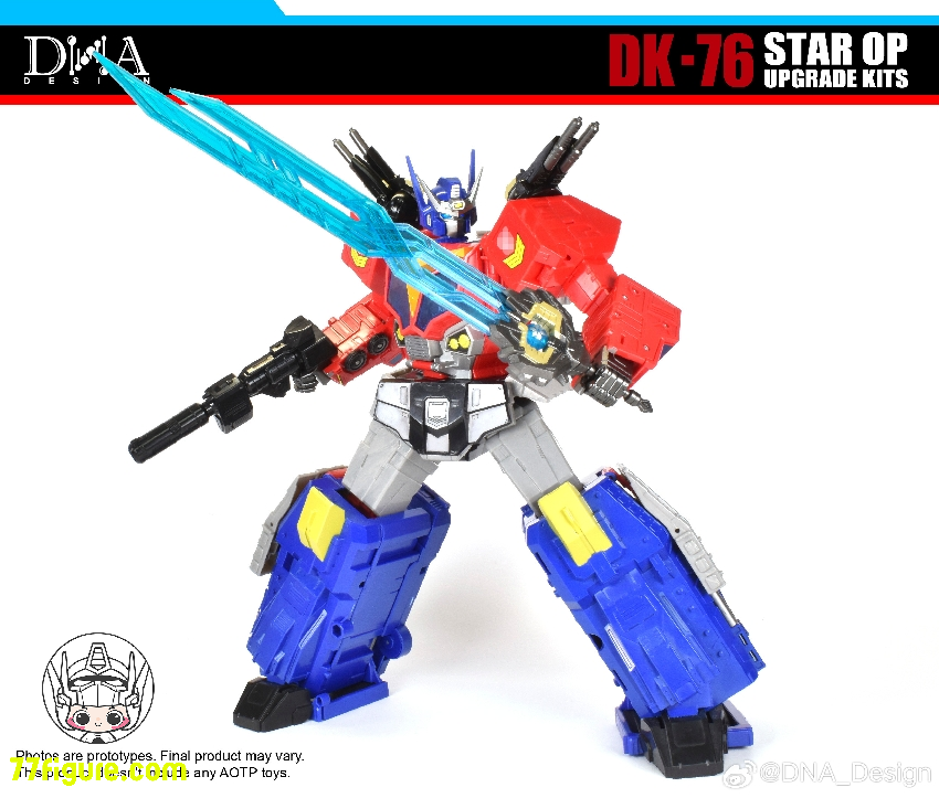 DNA Design DK-76 スターOP アップグレード キット - 77figure.com