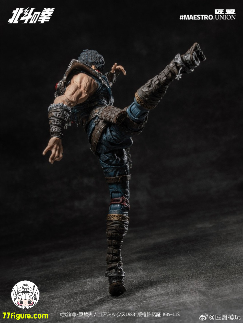 【予約商品】Maestro Union 1/12『北斗の拳』ケンシロウ 塗装済み可動フィギュア