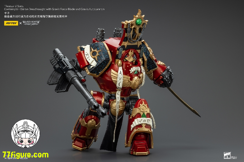 【先行販売】ジョイトイ JoyToy Source 1/18 『ウォーハンマー ホルスの異端』千子 コンテンター・オシロン ドレッドノート グラヴィス フォース ブレードとグラヴィス オートキャノン 付き 塗装済み可動フィギュア