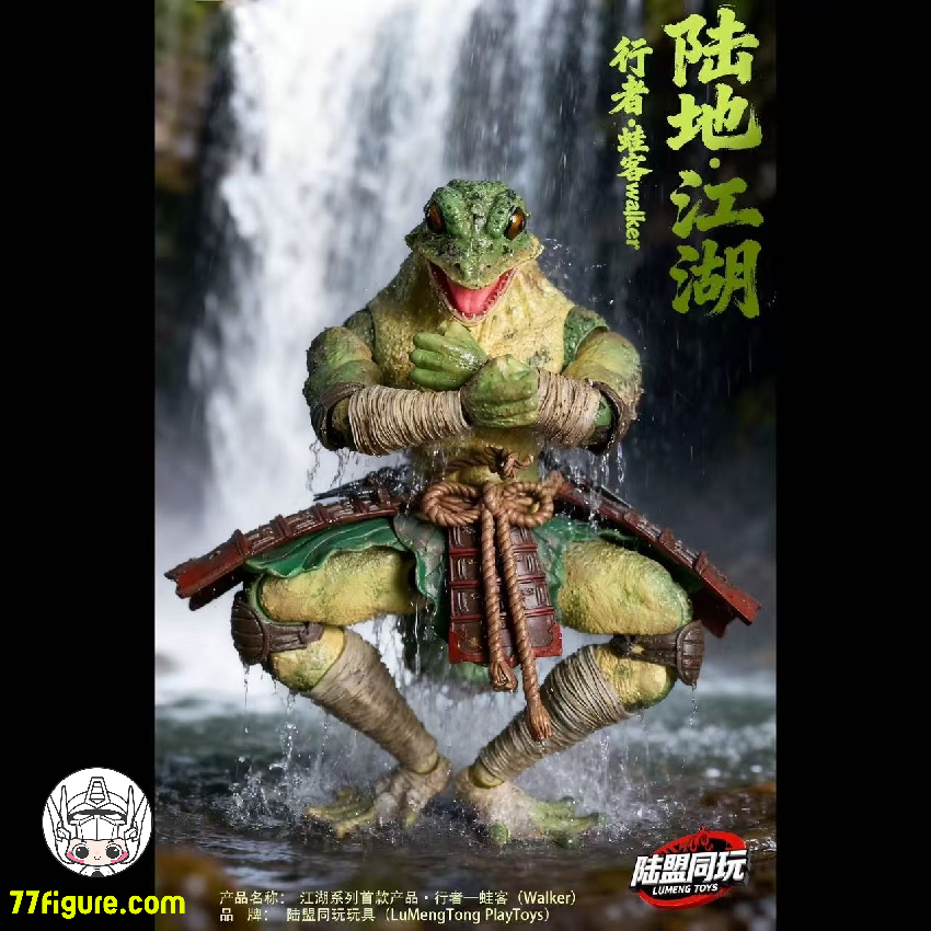 【予約商品】LuMeng Toys 1/12 LP-0001 江湖シリーズ 行者 カエルキャク 塗装済み可動フィギュア