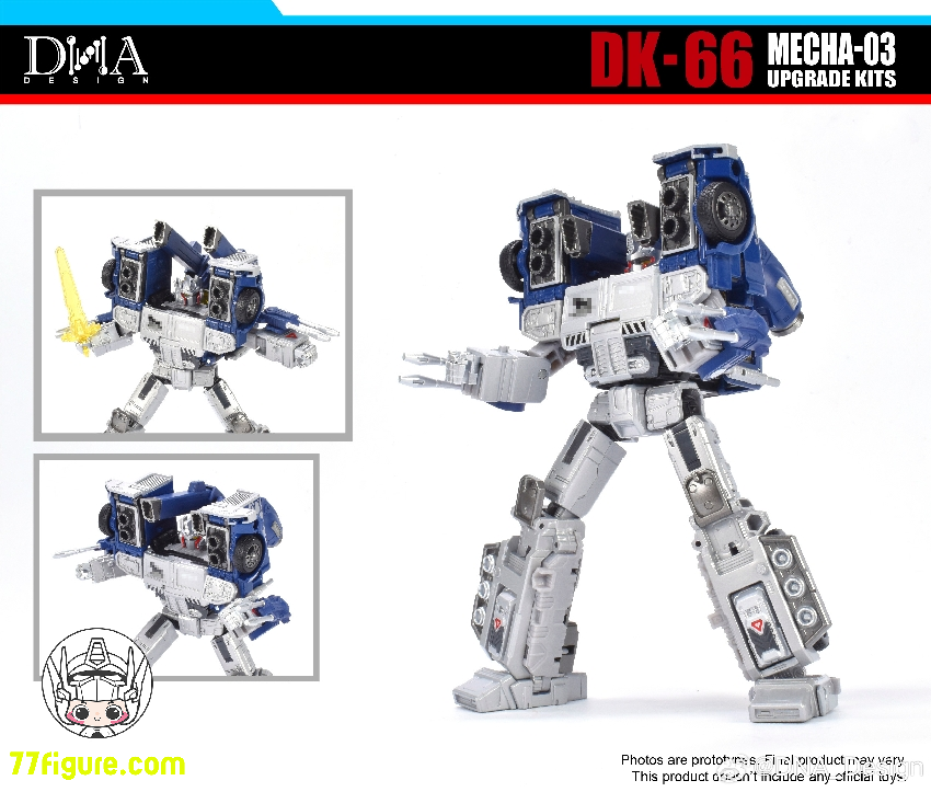 【予約商品】DNA Design DK-66 メカ03用 アップグレードキット