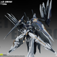 SNAA Model 1/100 「エンペラー」 YR-05-FA 冥皇（Nether Emperor） F.A. フェザーイーグル装備 プラモデル