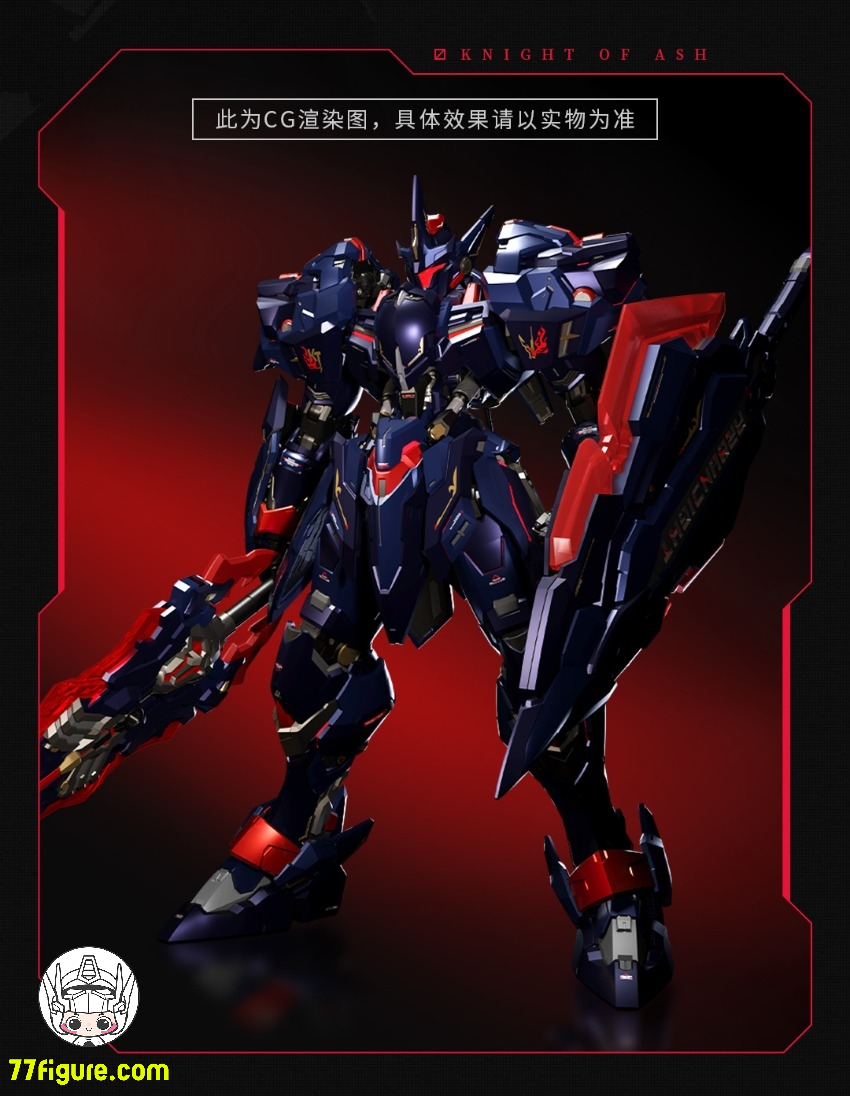 Moshow 模寿 1/72 『先祖効応』湖の騎士 ランスロット 灰の騎士 塗装 Moshow 模寿 1/72 『先祖効応』湖の騎士 ランスロット 灰の騎士 塗装