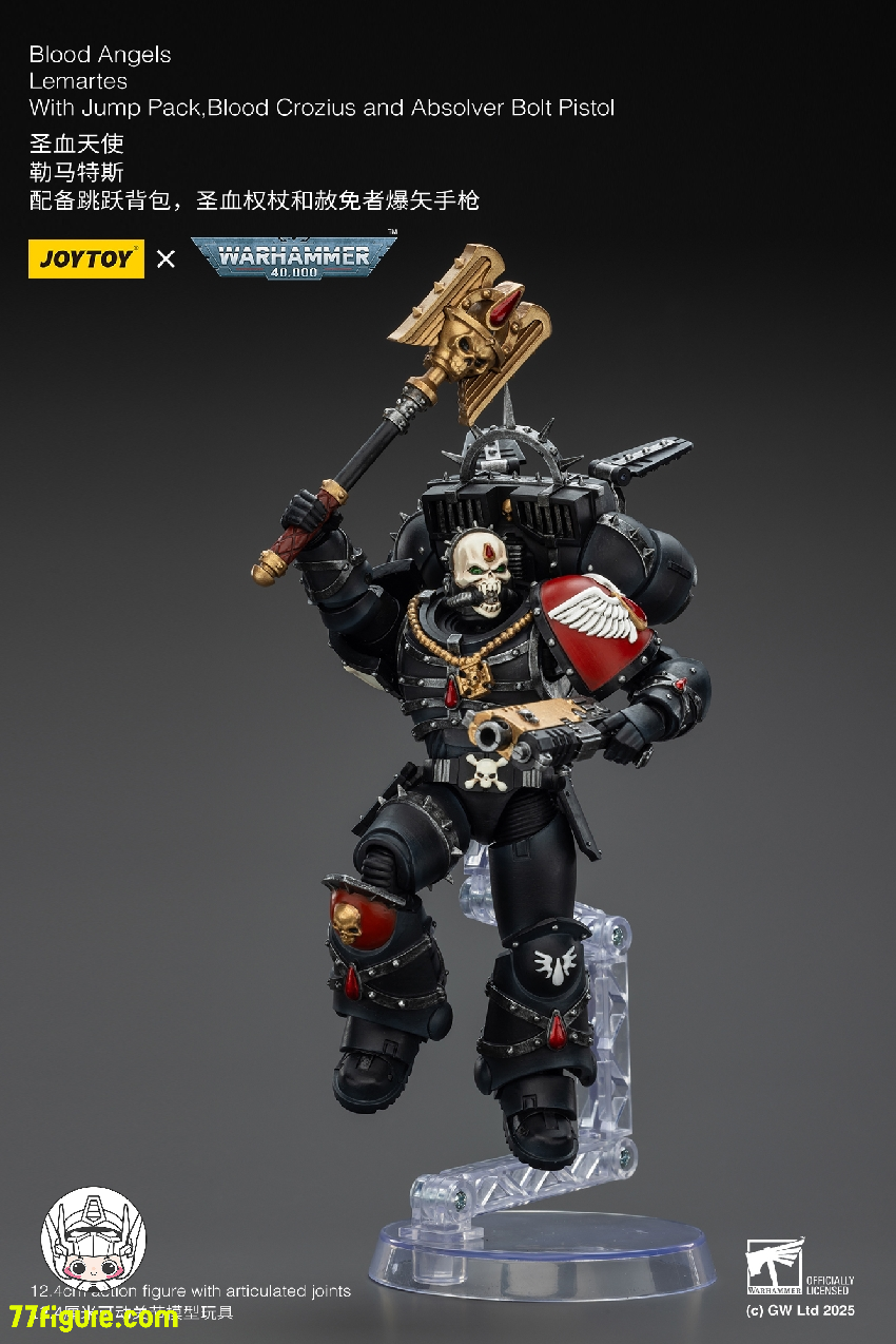 【予約商品】ジョイトイ JoyToy Source 1/18 『ウォーハンマー40K』ブラッド エンジェル レマルテス ジャンプパック、ブラッドクロジウス、アブソルバーボルトピストル付き 塗装済み可動フィギュア