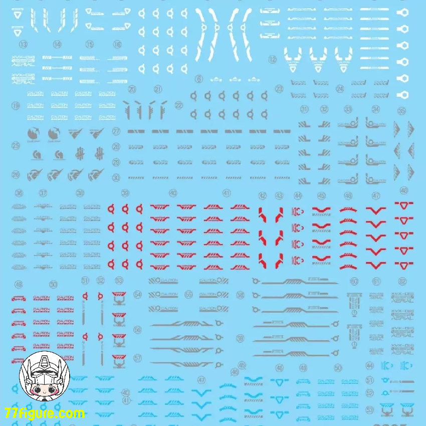 【予約商品】Supa Model MGSD 風靈 プラモデル